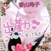 ヒメ日記 2025/11/09 10:03 投稿 香山　玲子 ミセス・レヴォアール～再会～