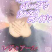 香山　玲子 熱中しちゃうハァハァ♡なアレしちゃう？ ミセス・レヴォアール～再会～