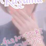 香山　玲子 貴方はナニがお好きですか？ ミセス・レヴォアール～再会～