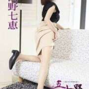 ヒメ日記 2025/11/19 17:58 投稿 団野七恵 五十路マダム 徳島店