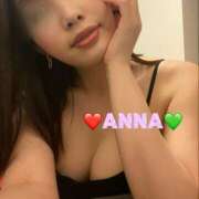 ヒメ日記 2025/07/12 12:00 投稿 Anna 八王子だョ！変態集合
