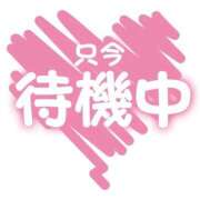 ヒメ日記 2026/01/27 22:32 投稿 ♡ジュリ♡ ラブ♡エル霧島店