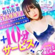 ヒメ日記 2025/09/01 06:00 投稿 あい 変態どっとこむ～即尺痴女伝説～（木更津）