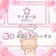 ヒメ日記 2025/09/30 00:40 投稿 あい 変態どっとこむ～即尺痴女伝説～（木更津）