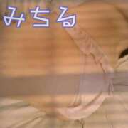 ヒメ日記 2025/08/30 19:31 投稿 充瑠-みちる【FG系列】 ほんつま 沼津店 (FG系列)