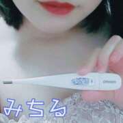 充瑠-みちる【FG系列】 2日目出勤！ ほんつま 沼津店 (FG系列)