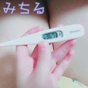 充瑠-みちる【FG系列】 ラスト2日！ ほんつま 沼津店 (FG系列)