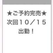 ヒメ日記 2025/10/14 12:06 投稿 ことり E+アイドルスクール