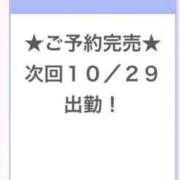 ヒメ日記 2025/10/26 19:04 投稿 ことり E+アイドルスクール