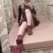 ヒメ日記 2025/11/10 15:24 投稿 みらい 池袋添い寝女子