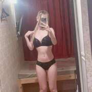 ヒメ日記 2025/11/15 17:11 投稿 みらい 池袋添い寝女子