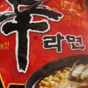 ヒメ日記 2025/06/21 23:01 投稿 チカ ミセスClub