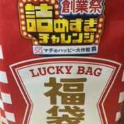 ヒメ日記 2025/06/24 20:32 投稿 チカ ミセスClub