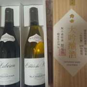 ヒメ日記 2025/07/11 10:02 投稿 ヒナ ミセスClub