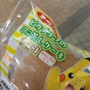 ヒメ日記 2025/07/12 08:39 投稿 ヒナ ミセスClub