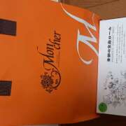 ヒメ日記 2025/07/14 12:54 投稿 ヒナ ミセスClub