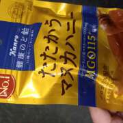 ヒメ日記 2025/08/07 12:38 投稿 ヒナ ミセスClub