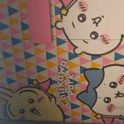 ヒメ日記 2025/08/14 15:35 投稿 ヒナ ミセスClub