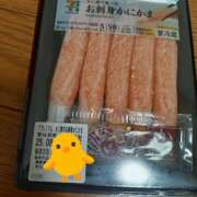 ヒメ日記 2025/08/30 08:02 投稿 ヒナ ミセスClub