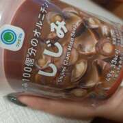 ヒメ日記 2025/09/04 10:50 投稿 ヒナ ミセスClub