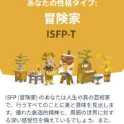 ヒメ日記 2025/10/18 11:07 投稿 ヒナ ミセスClub