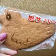 ヒメ日記 2025/11/01 14:40 投稿 ヒナ ミセスClub