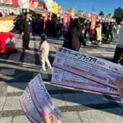 ヒメ日記 2025/11/04 12:56 投稿 ヒナ ミセスClub