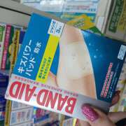 ヒメ日記 2025/11/19 08:38 投稿 ヒナ ミセスClub