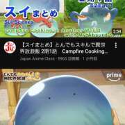 ヒメ日記 2025/12/10 12:48 投稿 ヒナ ミセスClub