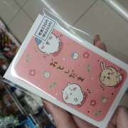 ヒメ日記 2025/12/19 09:55 投稿 ヒナ ミセスClub