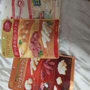 ヒメ日記 2026/01/28 09:36 投稿 ヒナ ミセスClub