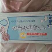 ヒメ日記 2026/02/01 09:54 投稿 ヒナ ミセスClub