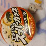 ヒメ日記 2026/02/15 09:09 投稿 ヒナ ミセスClub