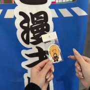 ヒメ日記 2026/04/23 09:20 投稿 ヒナ ミセスClub