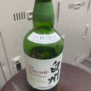 ヒメ日記 2025/07/09 18:49 投稿 ユズ ミセスClub