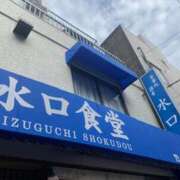 ヒメ日記 2025/07/17 10:53 投稿 ユズ ミセスClub