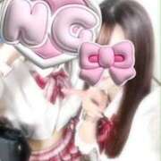 ヒメ日記 2025/10/30 11:25 投稿 ユズ ミセスClub