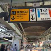 ヒメ日記 2025/07/01 08:33 投稿 ユア ミセスClub