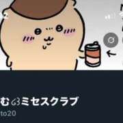 ヒメ日記 2025/07/25 23:41 投稿 ユア ミセスClub