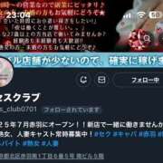 ヒメ日記 2025/07/26 23:16 投稿 ユア ミセスClub