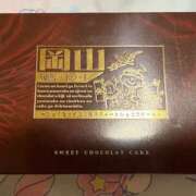 ヒメ日記 2025/07/28 07:57 投稿 ユア ミセスClub