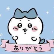 ヒメ日記 2025/08/01 08:22 投稿 ユア ミセスClub