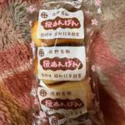 ヒメ日記 2025/08/11 13:27 投稿 ユア ミセスClub