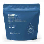 ヒメ日記 2025/08/22 07:11 投稿 ユア ミセスClub