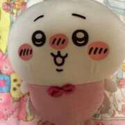 ヒメ日記 2025/09/05 07:32 投稿 ユア ミセスClub