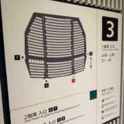 ヒメ日記 2025/11/08 11:07 投稿 ユア ミセスClub