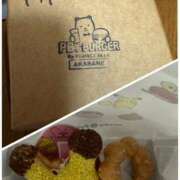 ヒメ日記 2025/11/10 09:22 投稿 ユア ミセスClub