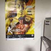 ヒメ日記 2025/11/26 08:46 投稿 ユア ミセスClub