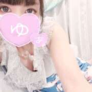 ユア おっはよー今日も元気だよ！ ミセスClub