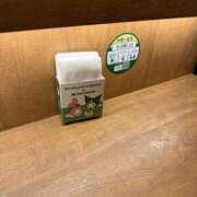 ユア 土曜日だー ミセスClub